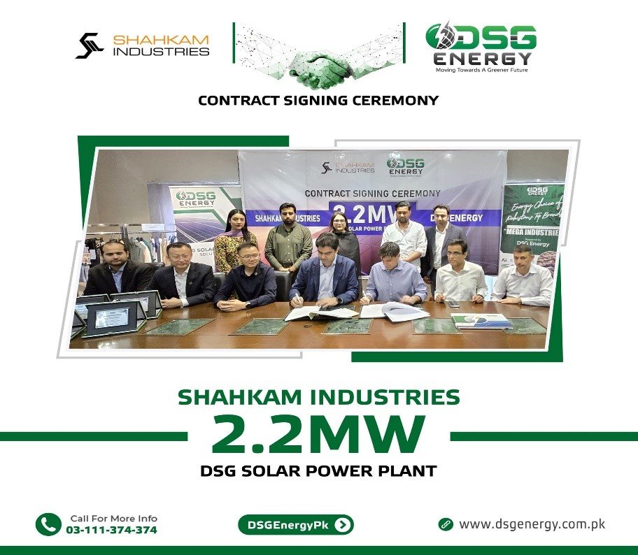Shahkam Industries signing project with DSG energy