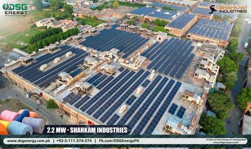 solar panels installation of Shahkam Industries