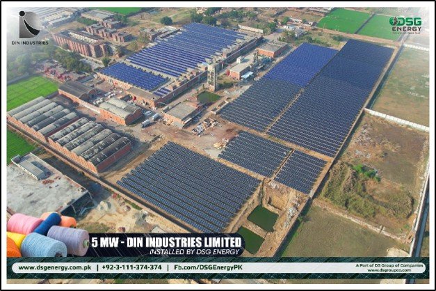 din industries
